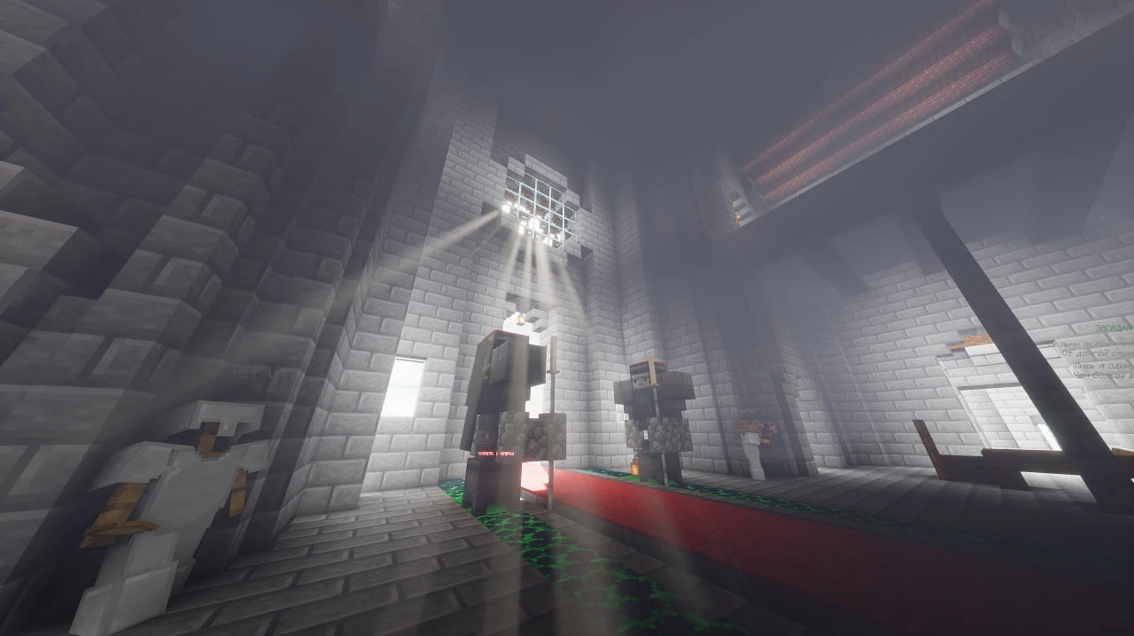 Скриншот Замок главы клана NIGMA