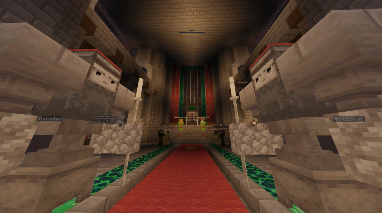 Скриншот Замок главы клана NIGMA