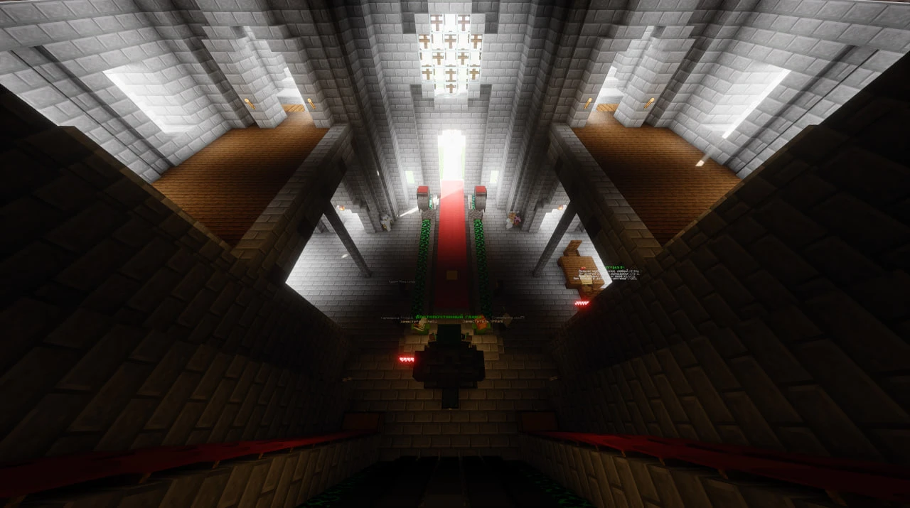 Замок главы клана NIGMA