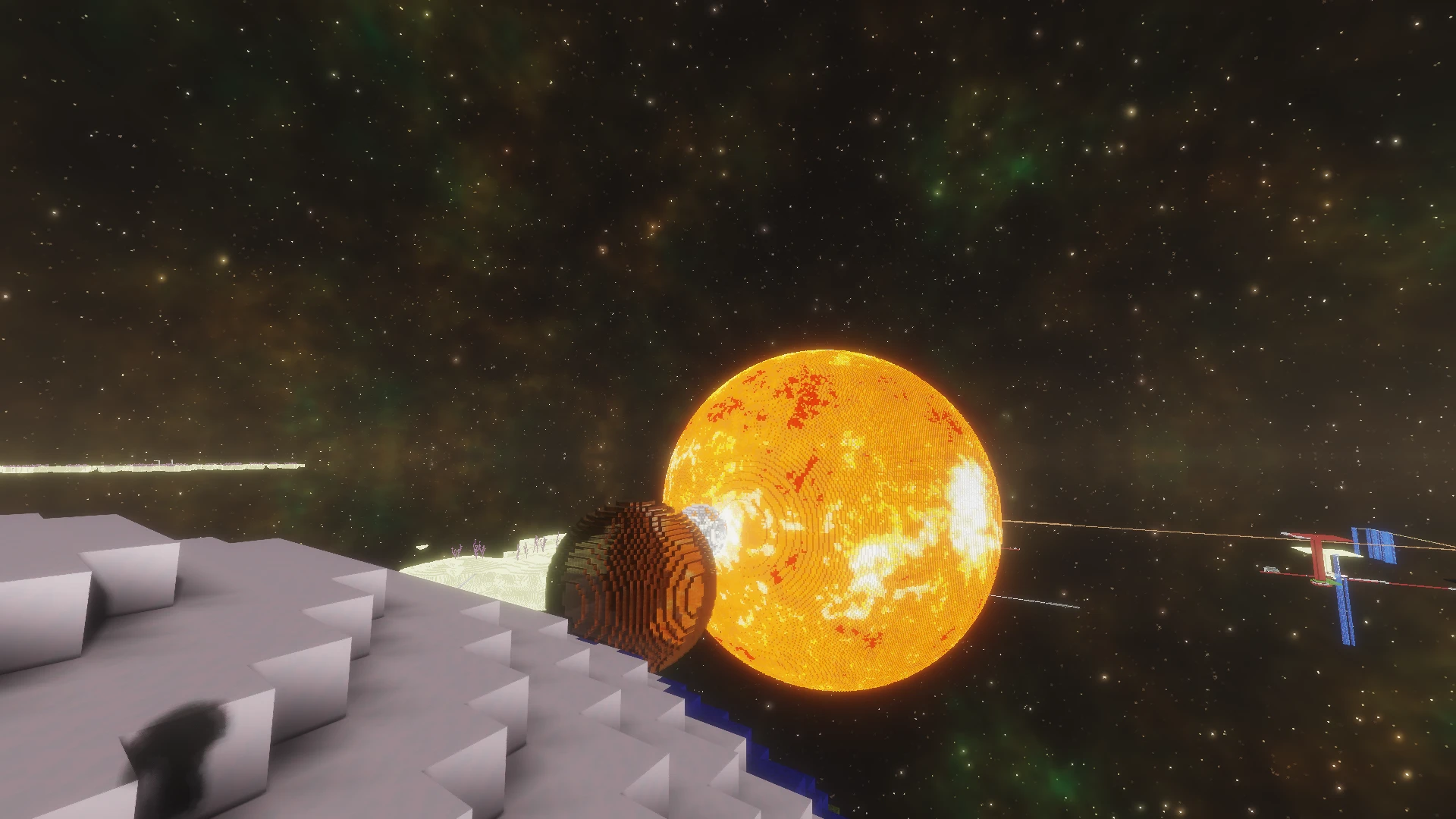 Скриншот Солнце