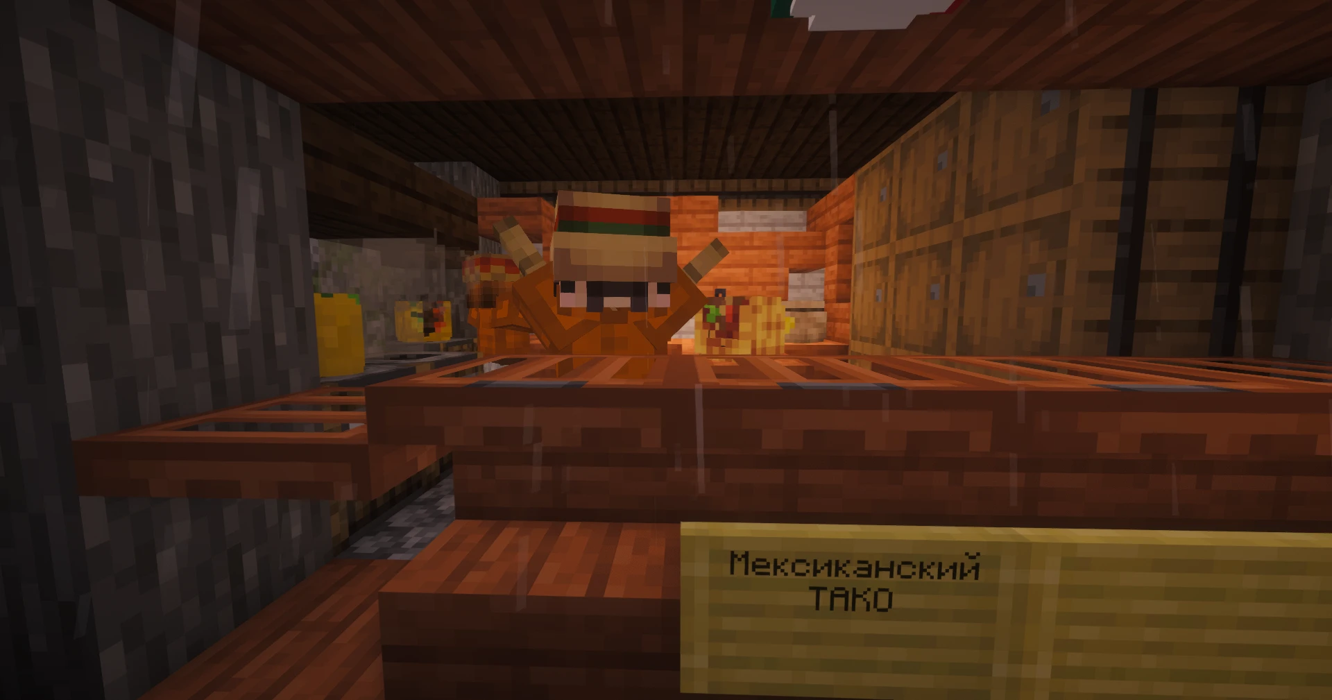 Скриншот Карнавальная ярмарка