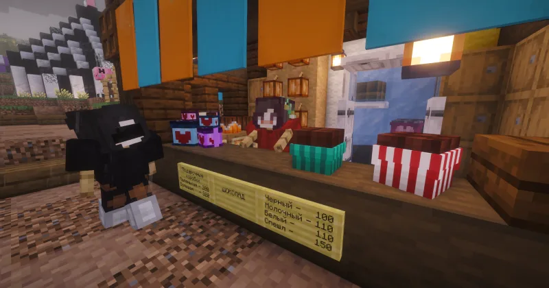 Ярмарочный прилавок в Minecraft со сладостями, коробками и меню шоколада