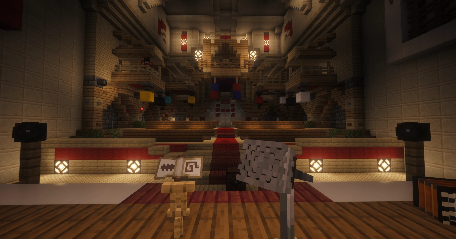 Скриншот Сцена театра