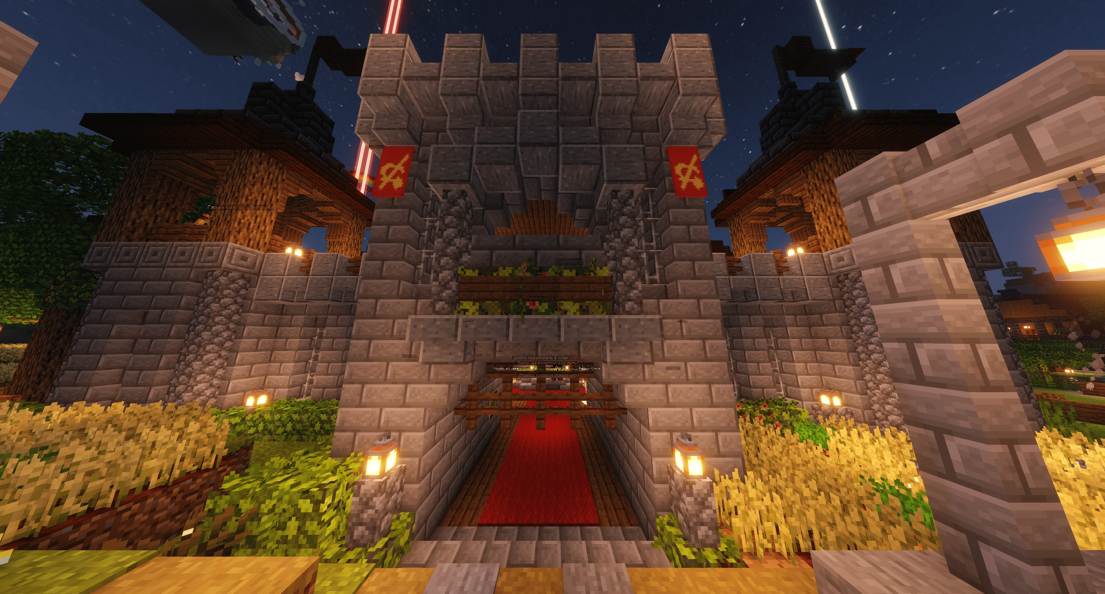 Скриншот Средневековый замок клана UNION