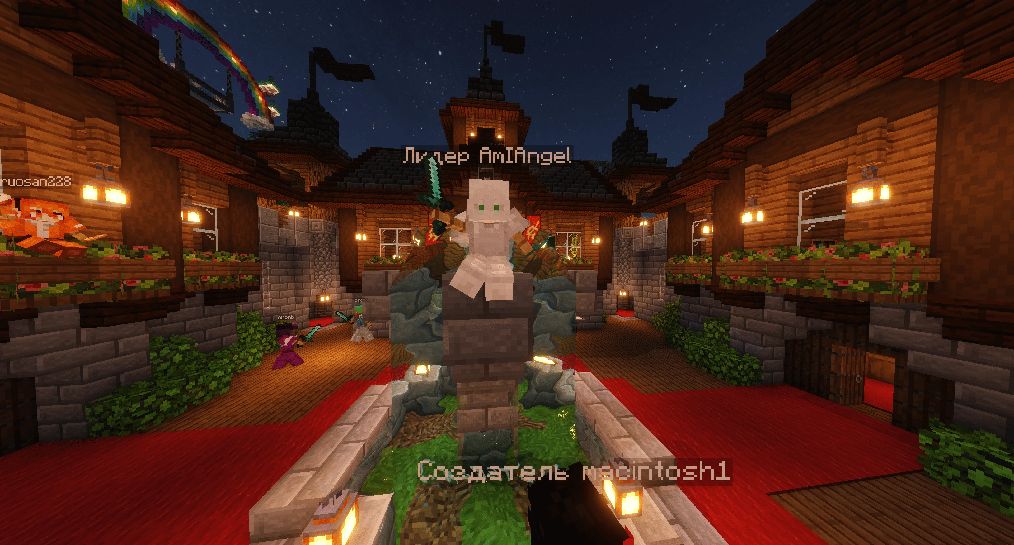 Скриншот Средневековый замок клана UNION