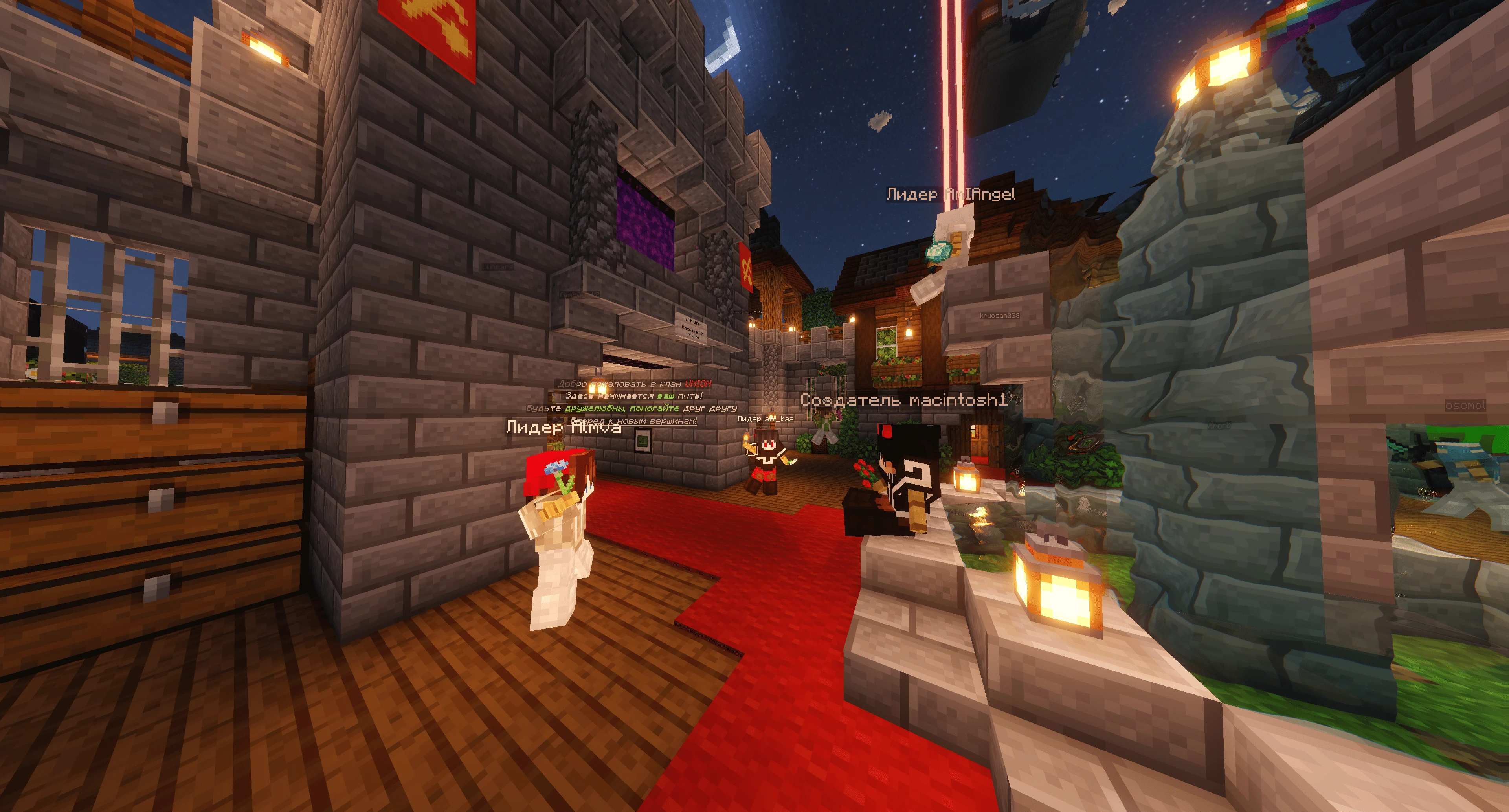 Скриншот Средневековый замок клана UNION