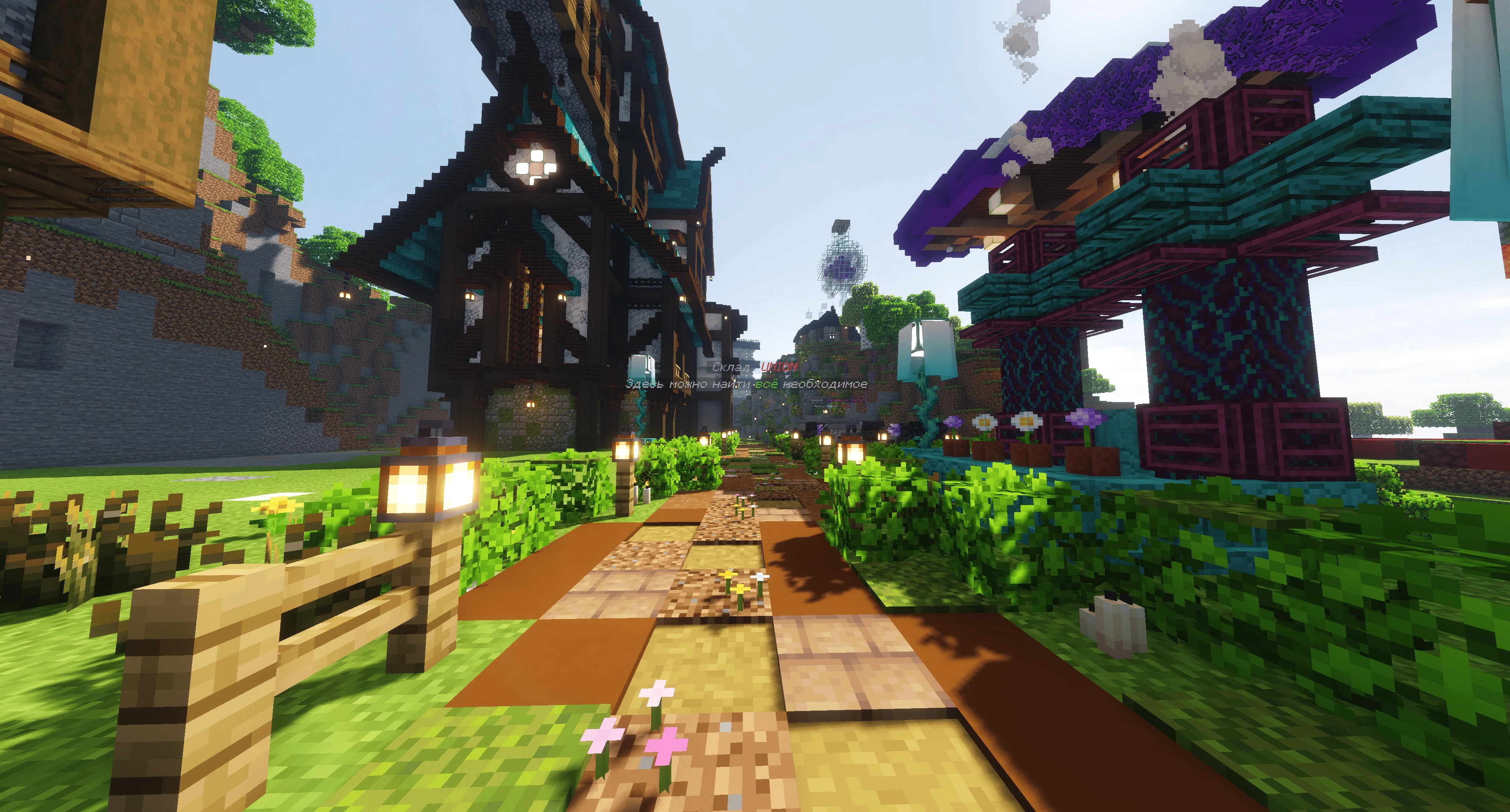 Скриншот Дома в стиле фентези (склад UNION)