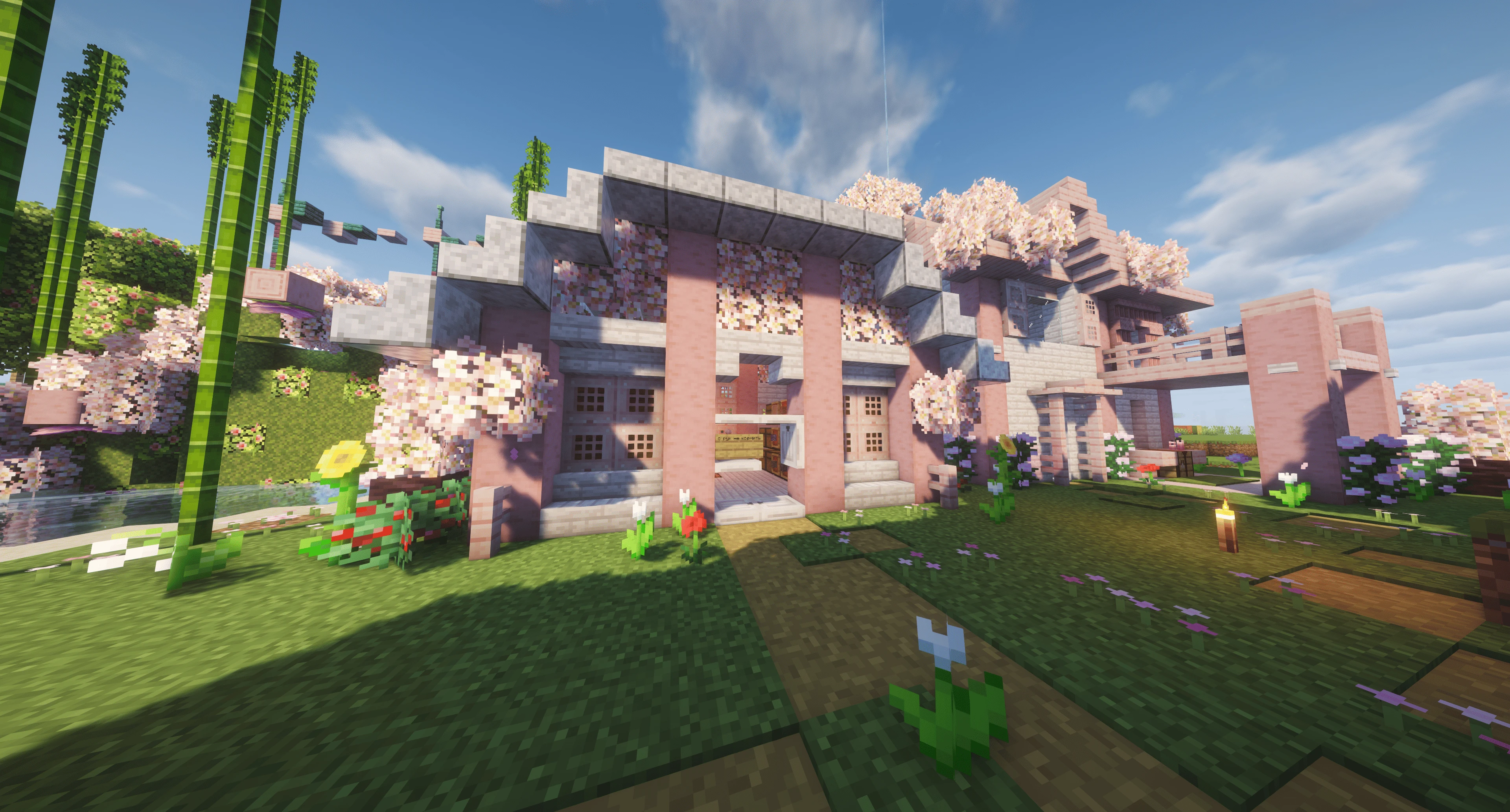 Скриншот Пикми домик