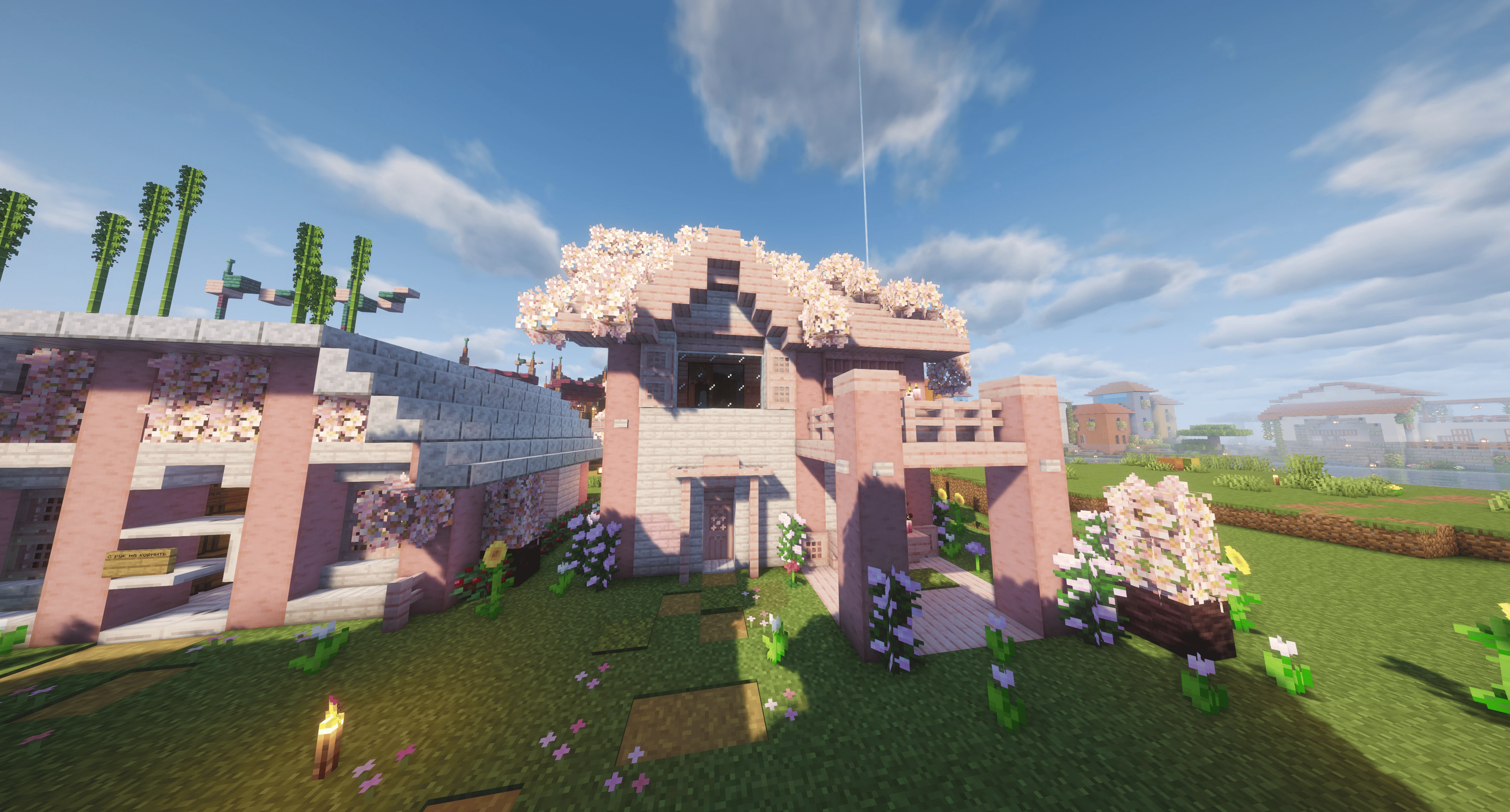 Скриншот Пикми домик