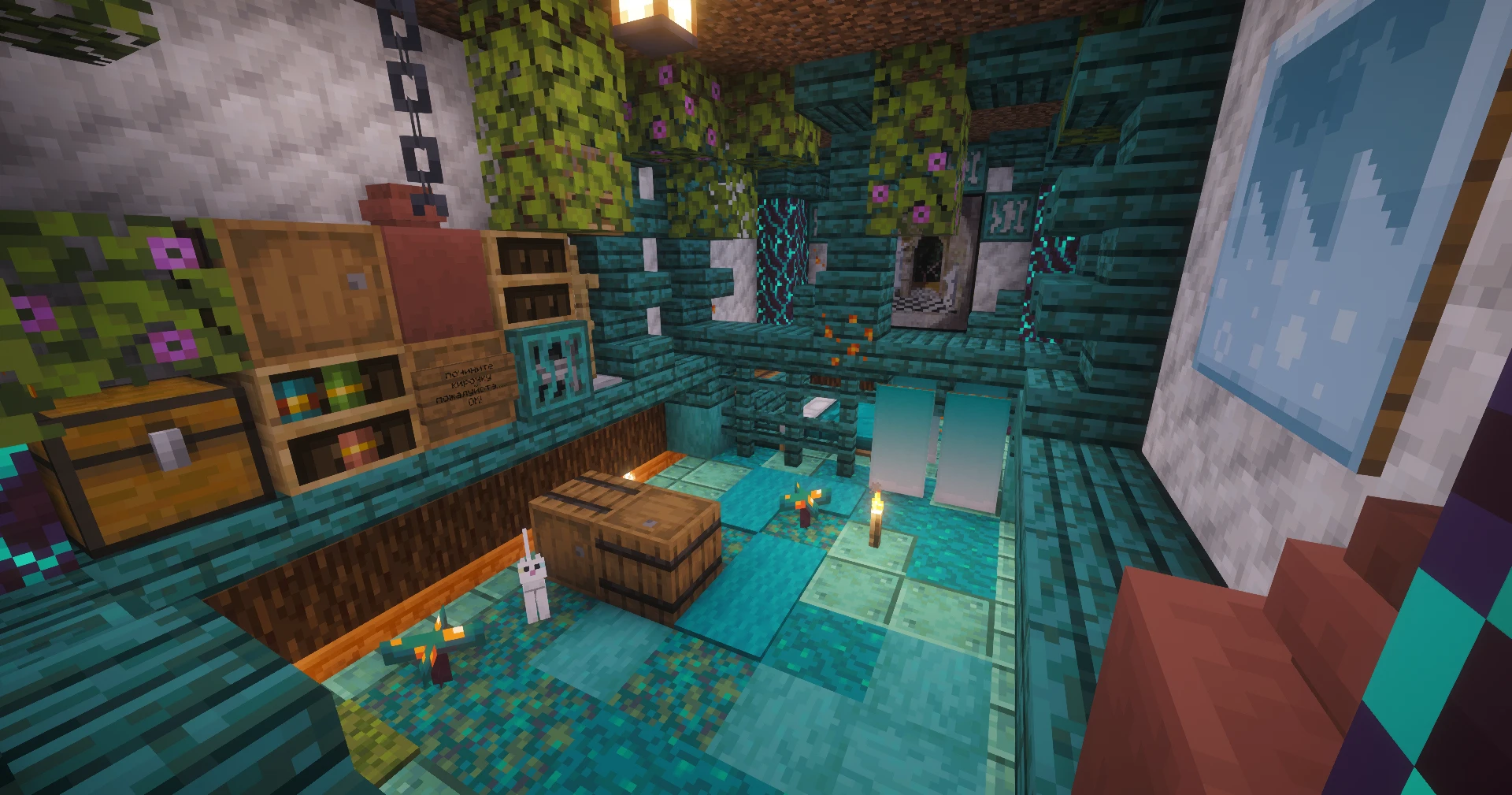 Скриншот Рыжий Коттедж