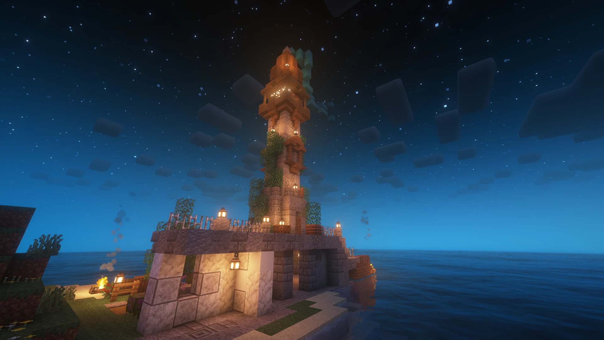 Скриншот Путеводный маяк