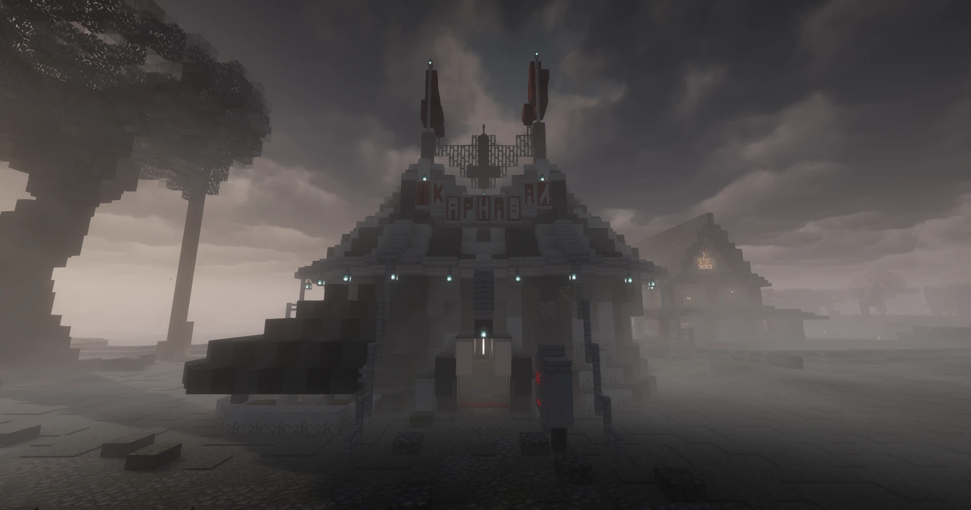 Скриншот Карнавальное посольство у EXALT