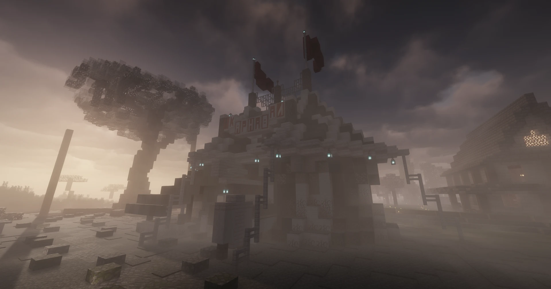 Скриншот Карнавальное посольство у EXALT