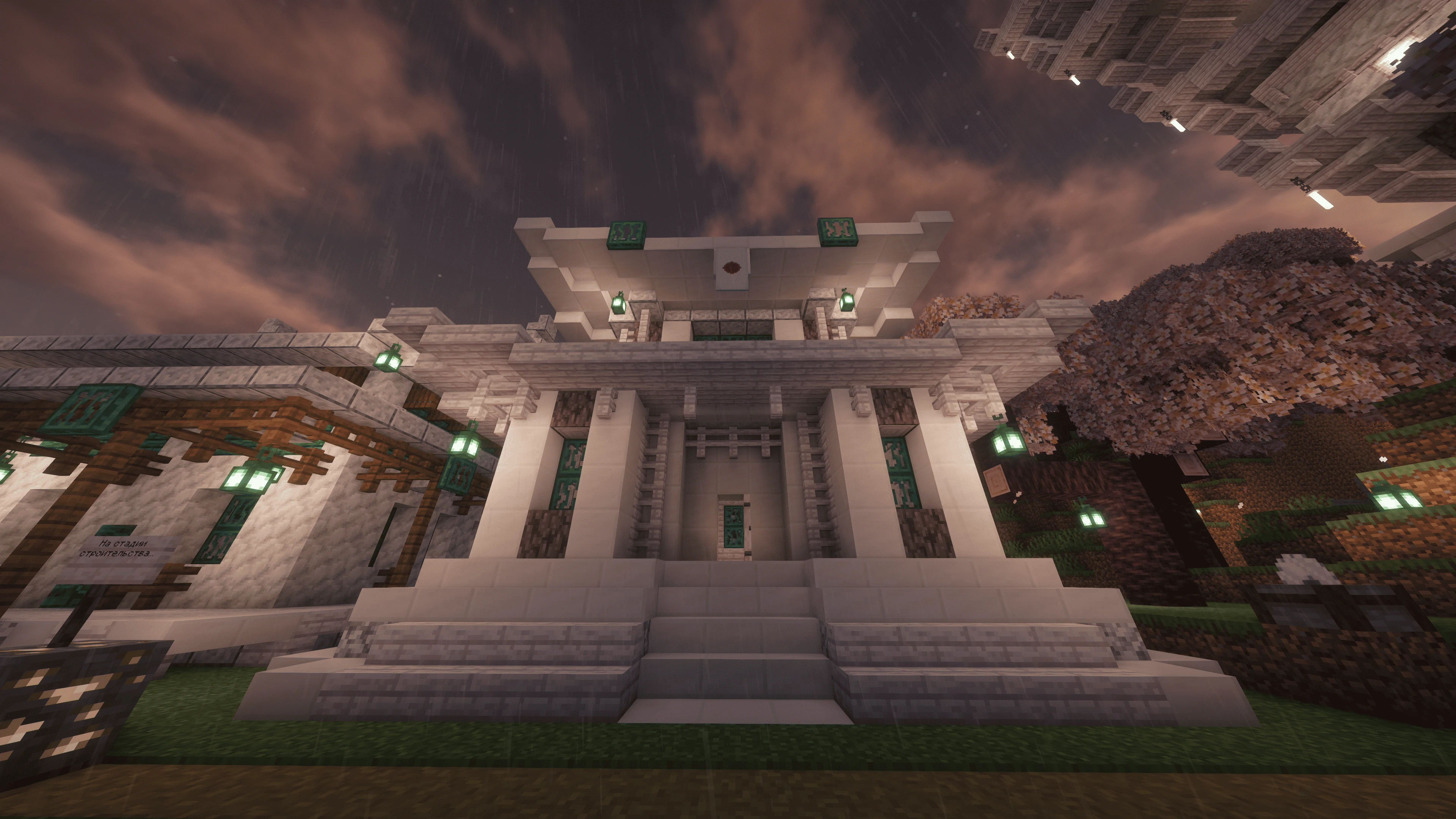 Скриншот Пагода в японском стиле