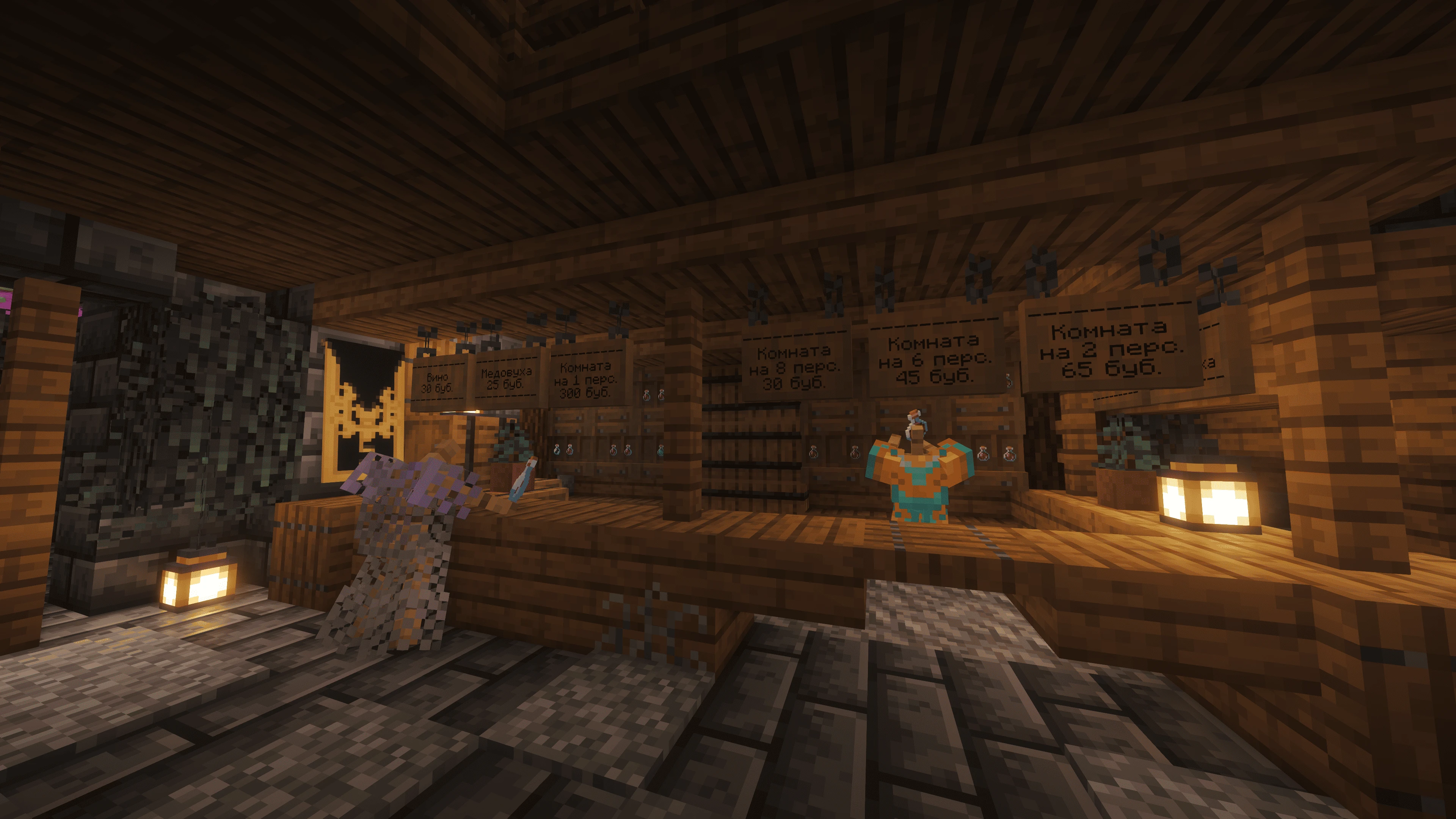 Скриншот Кабак