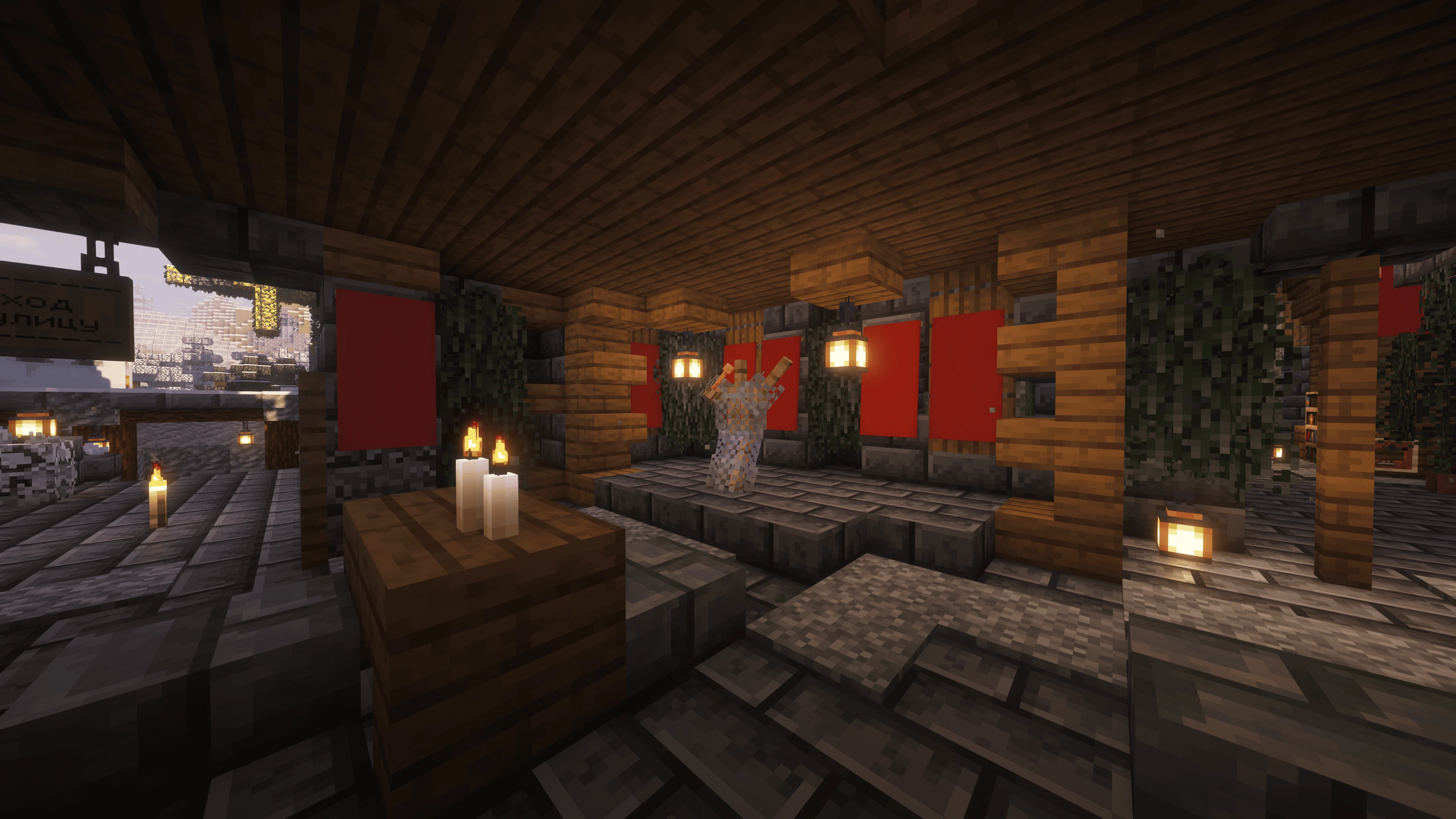 Скриншот Кабак