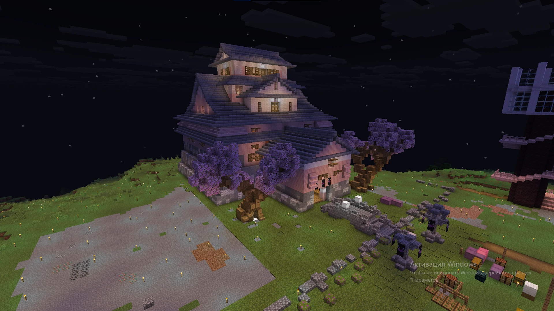 PICK ME Clan Main House