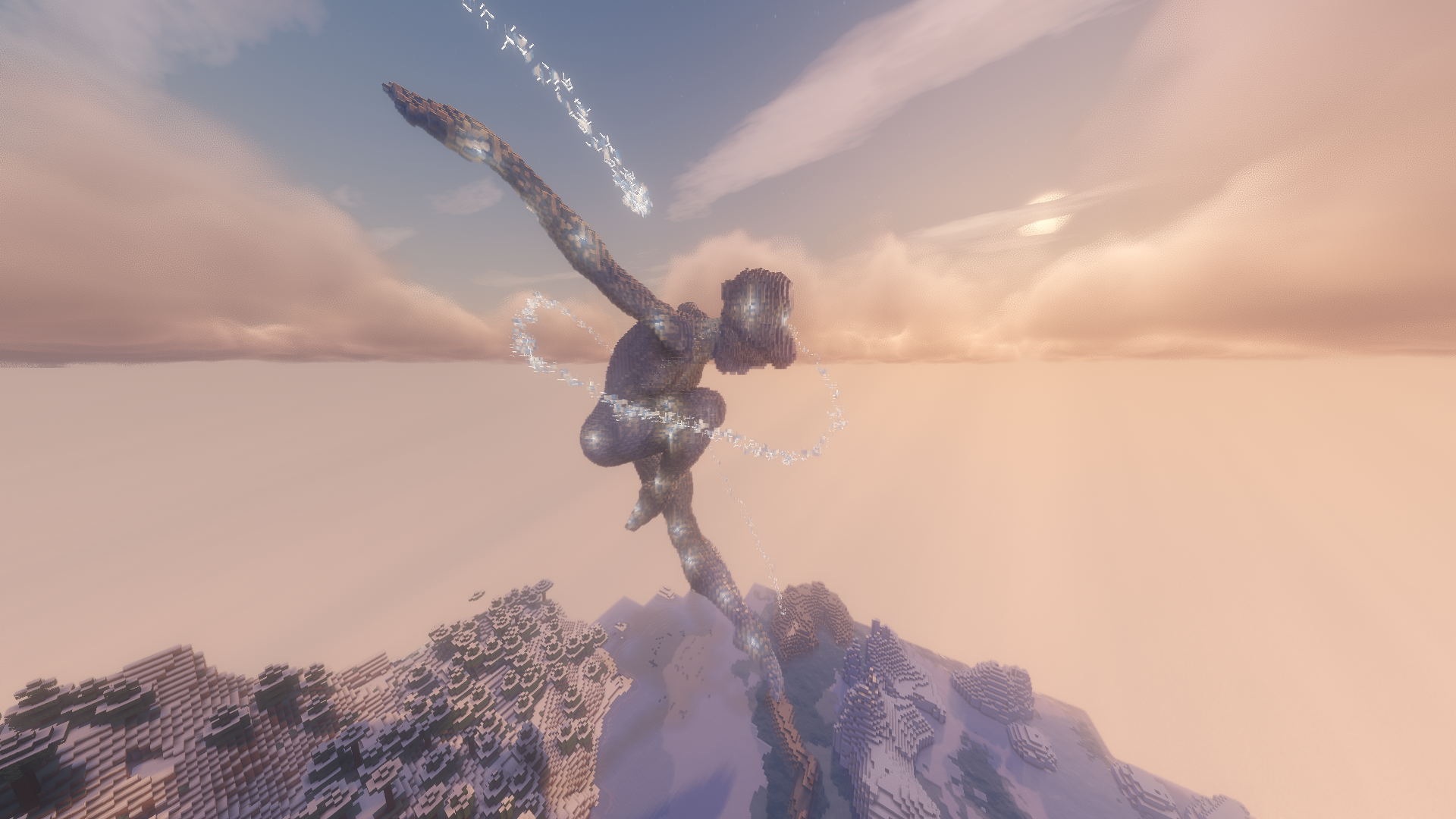 Кристальная балерина — фото 2