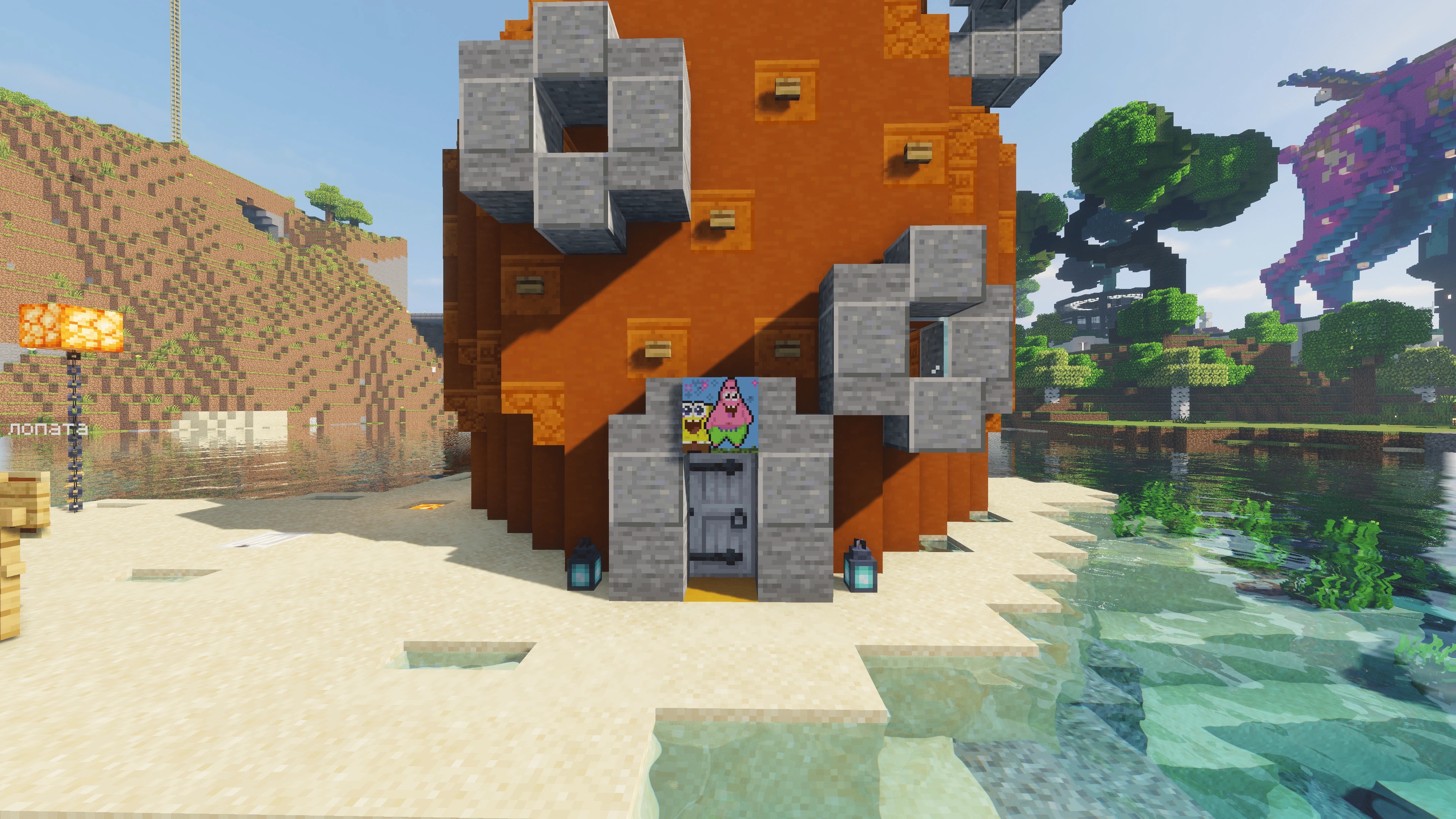 Ананасовый дом Губки Боба из Minecraft на песчаном острове у воды