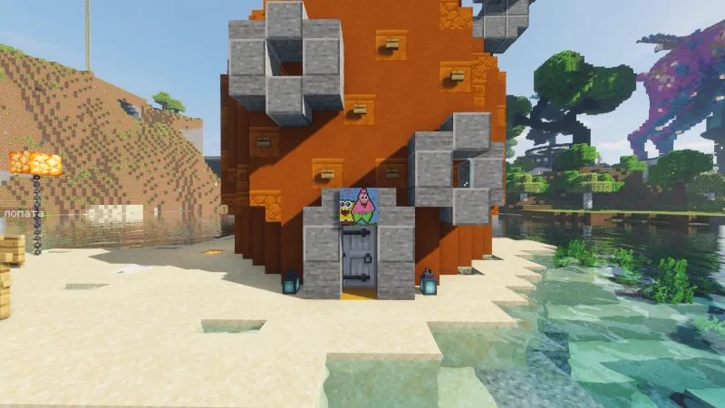 Ананасовый дом Губки Боба из Minecraft на песчаном острове у воды
