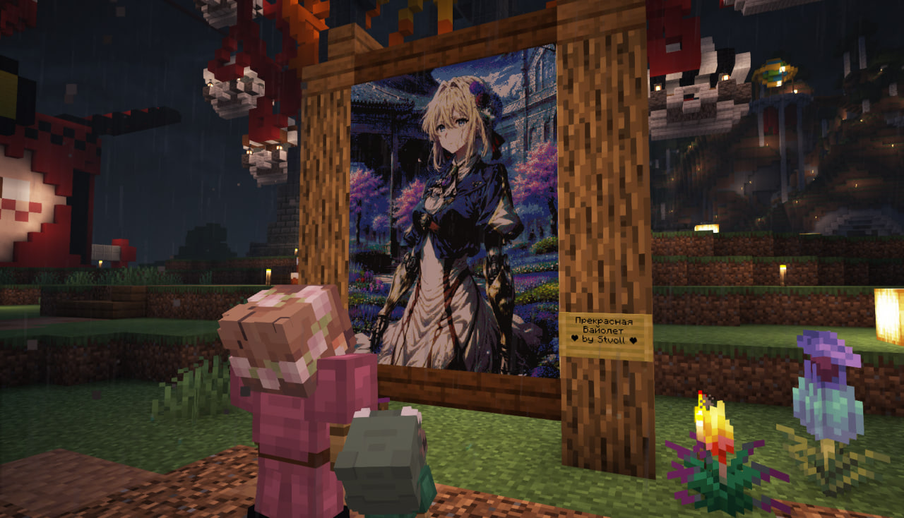 Арт "Вайолет Эвергарден"