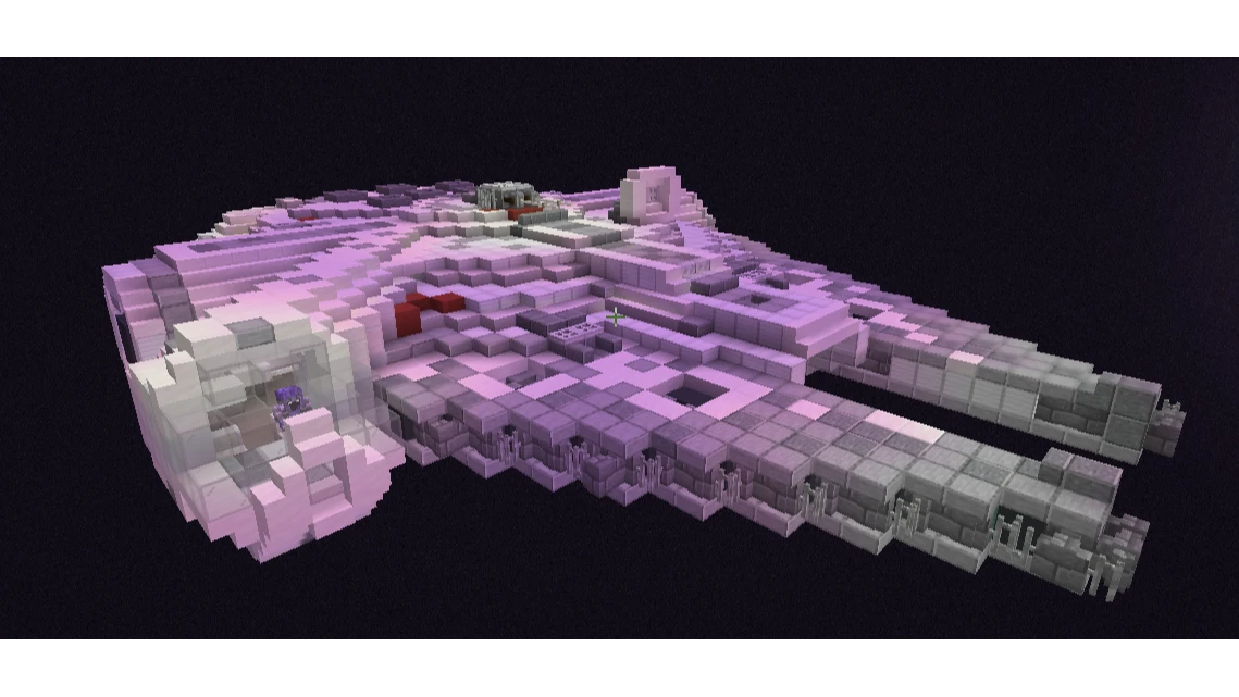 Скриншот Millennium Falcon