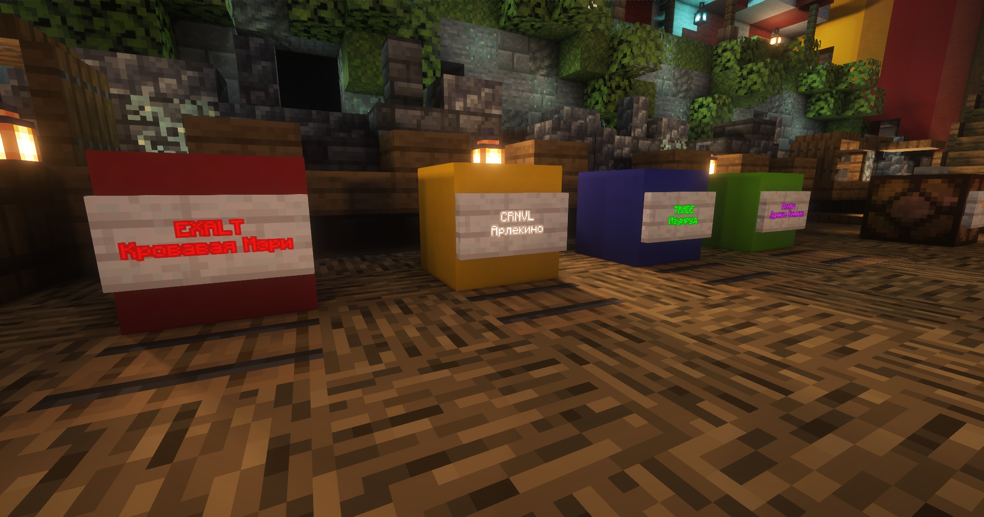 Скриншот Ставки на скачки