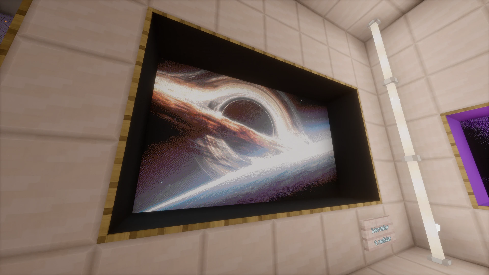 Скриншот Арт "Интерстеллар"